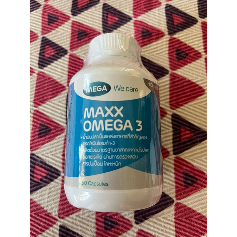 MEGA - Maxx Omega 3 (60 capsule)