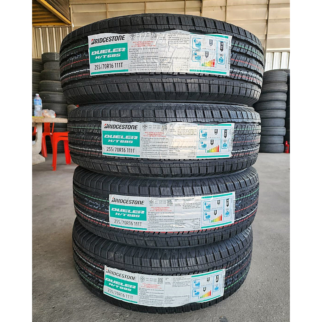 🔴 ยาง "#บริดจสโตน" Bridgestone Dueler H/T 685 255/70R16 *** ยางใหม่ ปี 24 *** *** ใส่แทน 245/70R16 ไ