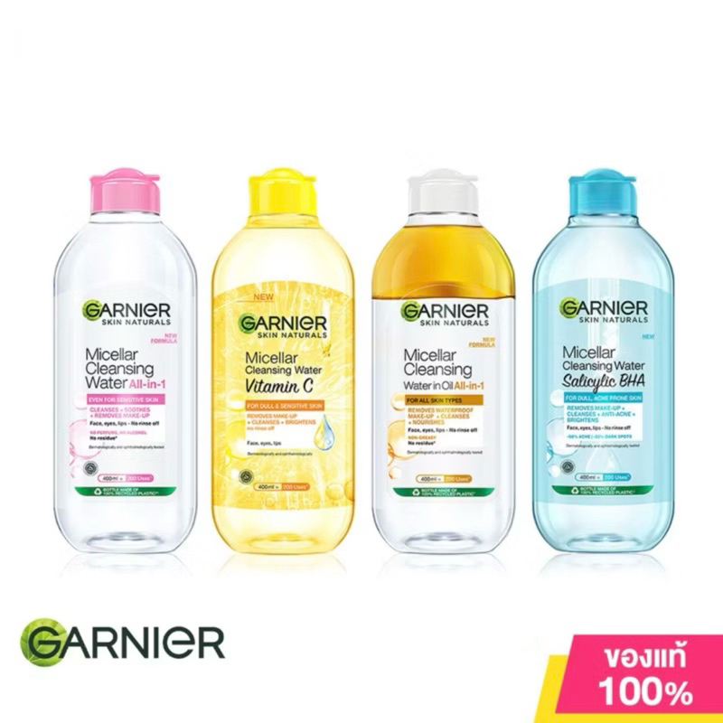 [ซื้อในไลฟ์ลด50%ของแท้] ไมเชลล่า การ์นิเย่ Garnier Micellar Cleansing Water การ์นิเย่ไมเซล่าคลีนซิ่งวอเตอร์ 400 มล.