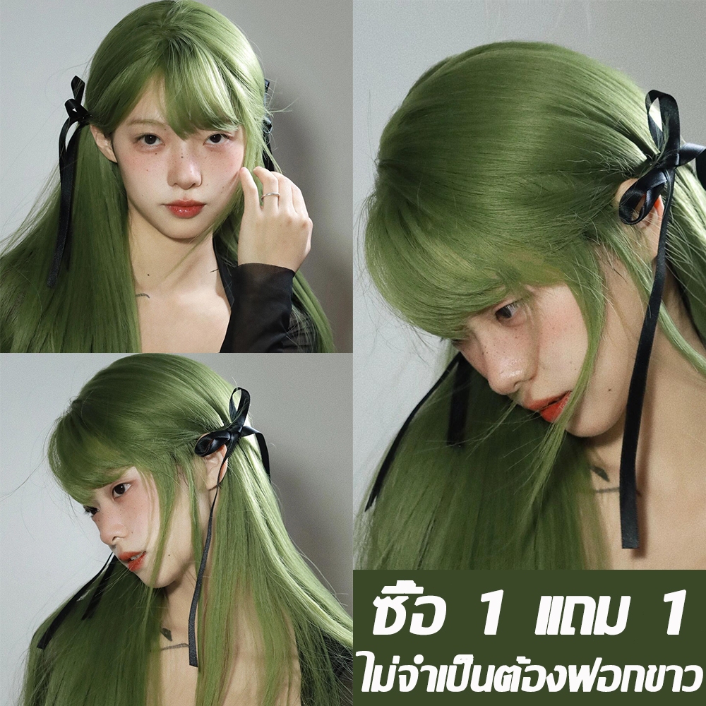 ครีมย้อมสีผม 100ml+100ml ​ครีมย้อมผม สีย้อมผม ไม่จำเป็นต้องฟอกขาวอ่อนโยนไม่ระคายเคือง ย้อมออกมาสีไม่เพี้ยนย้อมสีไหนไ