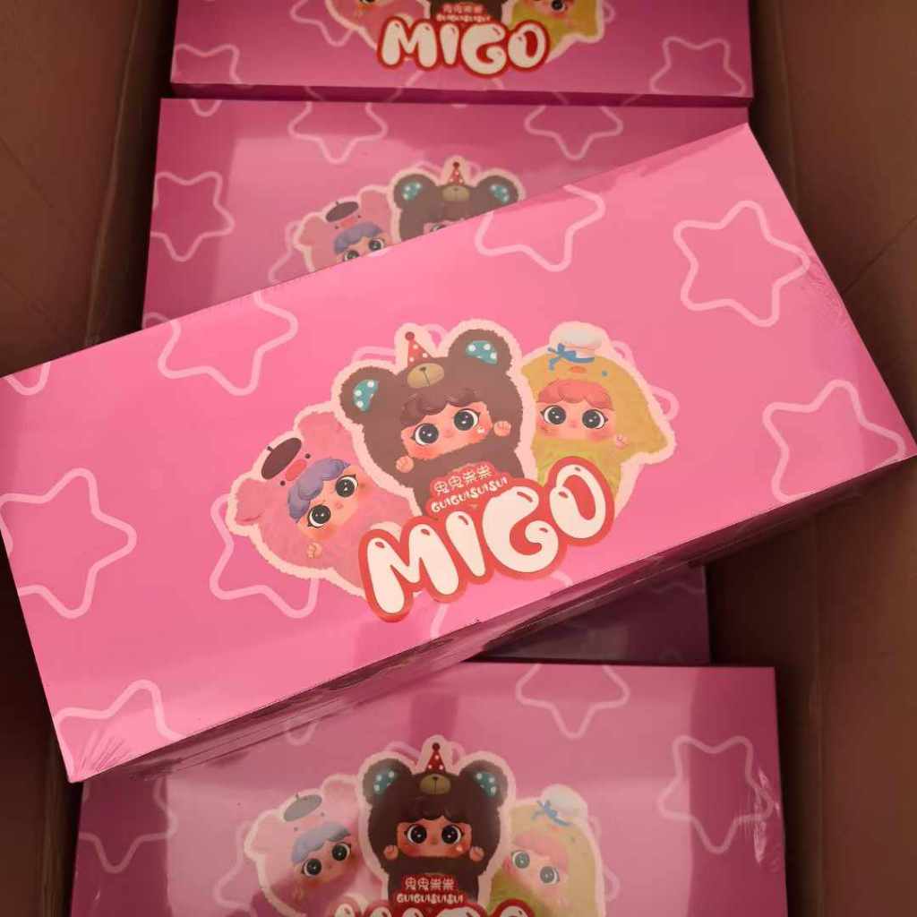 โค้ดส่วนลด 30% พร้อมส่งในไทย กล่องจุ่ม Migo guiguisuisui ( รุ่นมีตัว ) มี 8 จุ่ม