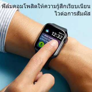 ตัวป้องกันหน้าจอนาฬิกาอัจฉริยะสำหรับ Series11 10 9 8 7 6 5 4 3 2 1 3D ฟิล์มคอมโพสิต 49mm41mm45mm46mm 40mm44mm 38mm42mm
