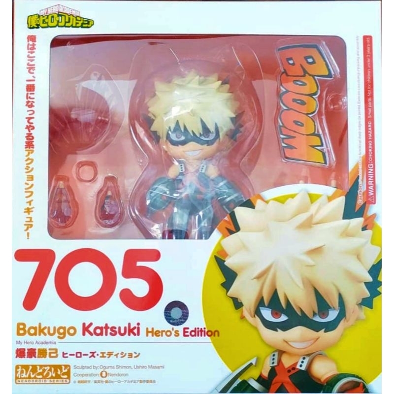 Nendoroid Bakugo Katsuki 705 บาคุโก งานแท้