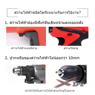 3m~15m งูเหล็ก งูเหล็กทะลวงท่ออุดตัน งูเหล็กล่วงท่อ toilet plunger ที่ปั๊มท่อน้ำอุดตัน ตัวปั๊มสิ่งอุดตันในท่อ ปั๊มชักโคร