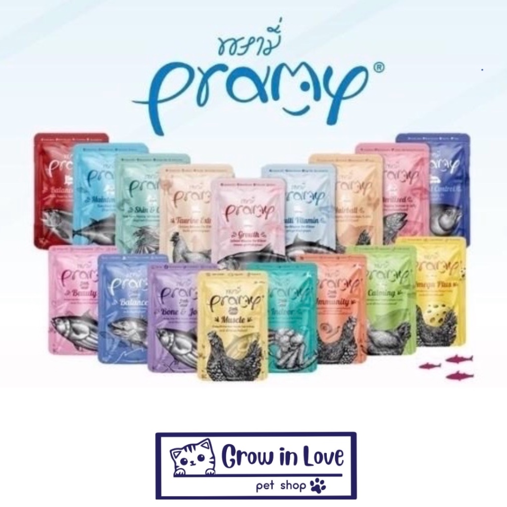 พรามี่pramyอาหารแมวเปียกเกรดพรีเมียมอร่อยทุกคำตอบโจทย์ทุกซองขนาด70กรัมx12ซอง