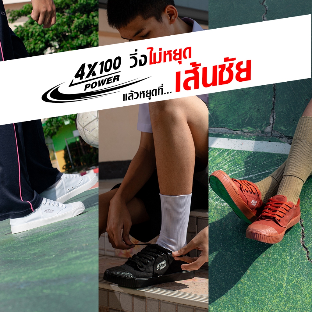 Y-Roon รองเท้าผ้าใบนักเรียน รุ่น 4X100 เพิ่มขอบนวม ใส่แล้วนุ่มสบาย มีครบทุกสี  ไซซ์ 31-45 - รูปที่ 3