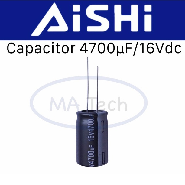 16V4700uf คาปาซิเตอร์ 4700uF 16V Capacitor 4700uF/16Volt (ขนาด16x25mm)