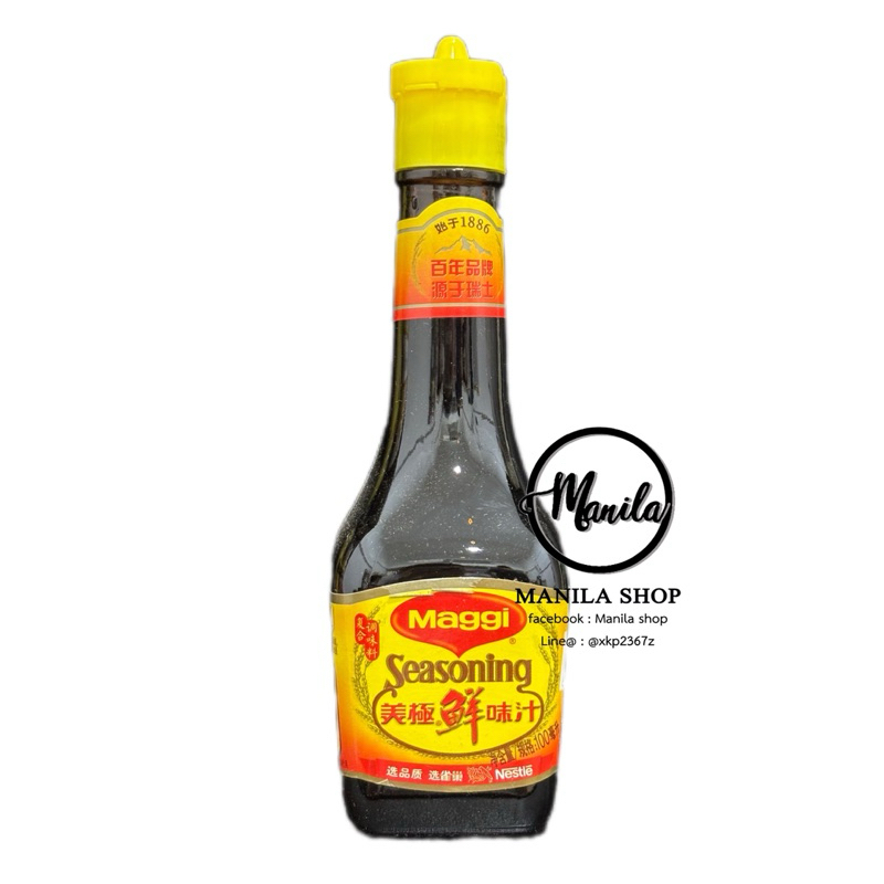 🍶 ซอสแม็กกี้ Maggi Seasoning ของฮ่องกง เหยาะๆจิ้มๆ กินกับไข่ดาวก็อร่อย 100ml