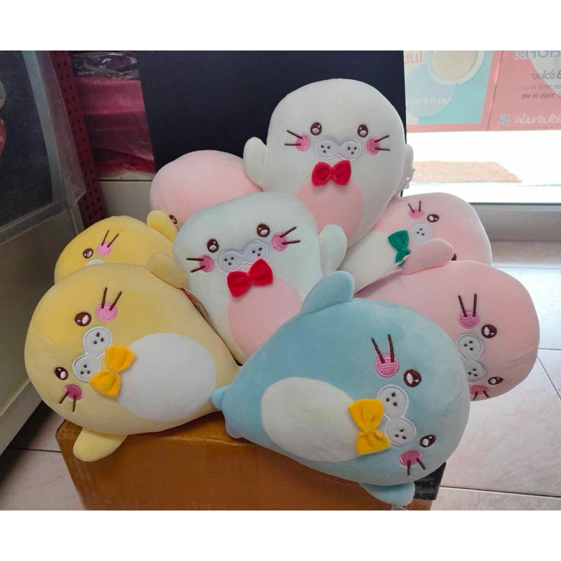 พร้อมส่ง   ตุ๊กตา ของใหม่ มือ 1 งานตู้คีบ Vol. 1   [ อัพเพิ่มใหม่เรื่อยๆ ] [ หน่วยวัด = นิ้ว ] ราคา ถูกที่สุด ดีลบีเคเค แกลเลอรีภาพที่ 5