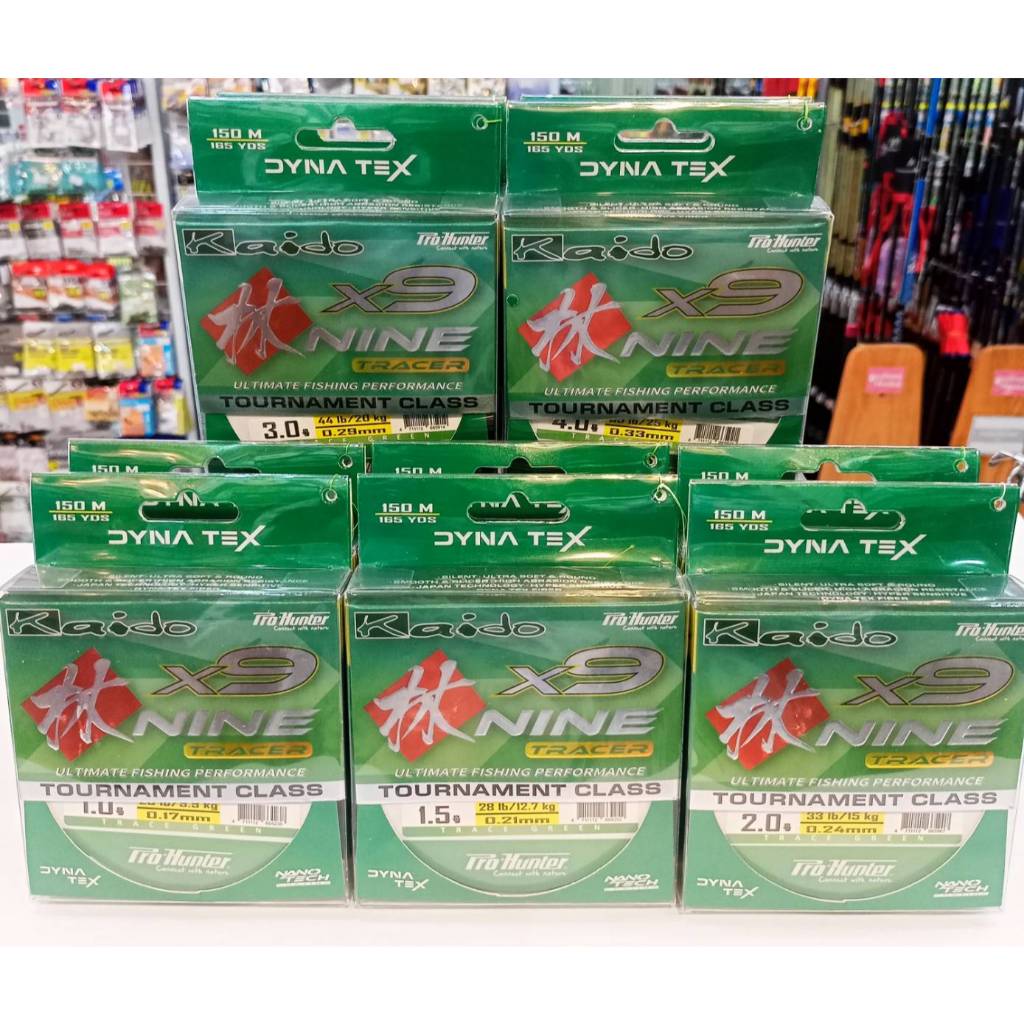สายพีอี Pro-Hunter รุ่น Nine Tracer X9 PE-W Green150m. เบอร์ 0.6-1.0-1.5-3.0-4.0-5.สายถัก9เส้น เคลือ