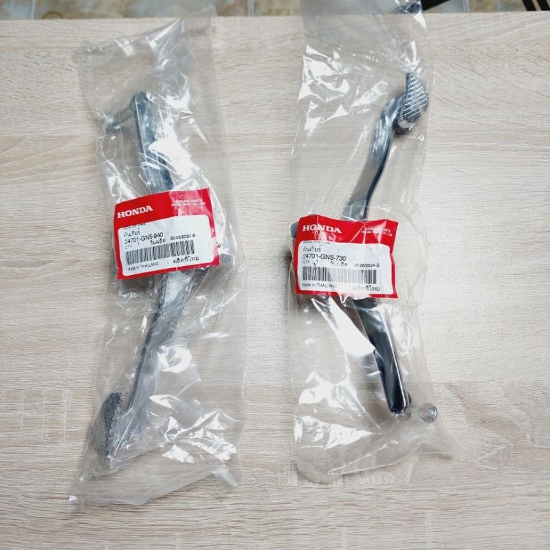 คันเกียร์(สตาร์ทเท้า&สาร์ทมือ)[24701-GN5-940][24701-GN5-940]แท้ศูนย์/ดรีมคุรุสภา/ดรีมท้ายมน/ดรีมC100N/ดรีม100/ดรีมเก่า/