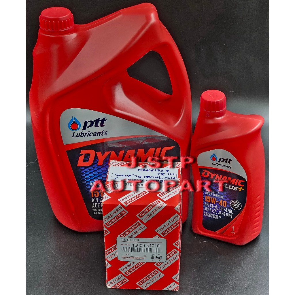 SET PTT DYNAMIC PLUS 15w-40 ขนาด 7 ลิตร(6+1 ลิตร)+กรองเครื่อง TOYOTA MIGHTY-X,TIGER(เครื่อง 5L),LN50