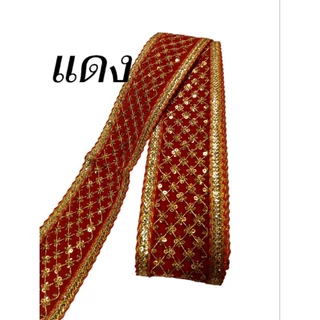 ริบบิ้น Grid Pattern ปักลายดอกไม้เล็ก ยาว 8 เมตร กว้างประมาณ2.4-2.8นิ้ว (ขึ้นอยุ่กับล๊อตที่ผลิต)