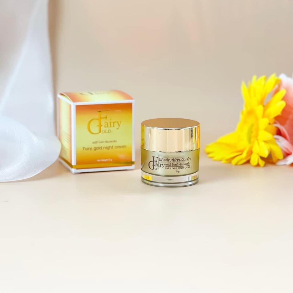 FAIRY GOLD ครีมแฟร์รี่โกลด์ สูตรกลางคืน ตัวช่วยลดสิว ฝ้า กระ จุดด่างดำ ทำให้หน้าขาวใส (ของแท้)ขนาด 5 กรัม