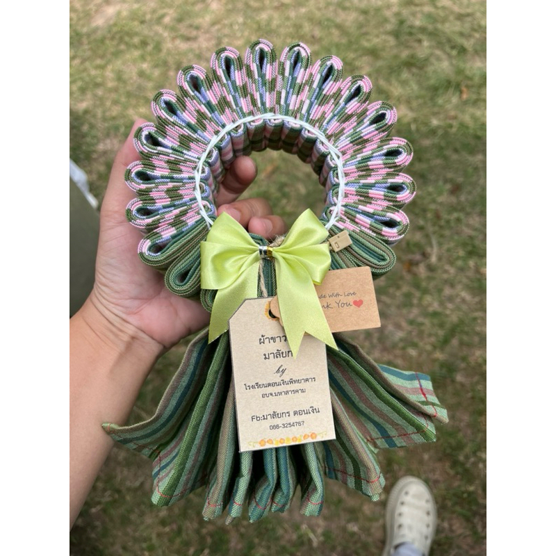 ของขวัญวันพ่อ ของขวัญปีใหม่ พวงมาลัยผ้าขาวม้าคละสี ขนาด 85*190 ซม.+ โบว์
