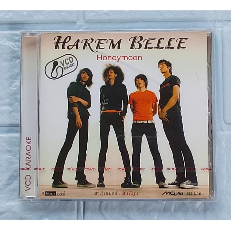 VCD Karaoke_(ซีล มือ1) HAREM BELLE (ฮาเร็มเบลล์) : Honeymoon  [เครื่องช่วยหายใจ, น้ำตาเป็นเลือด, ลบห