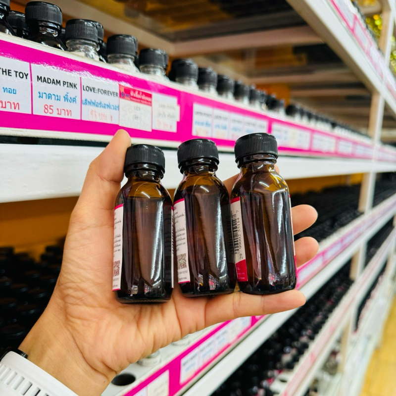 หัวเชื้อน้ำหอม ขนาด30-100ML กลิ่น BURY HERO EDP เบอร์รี่ ฮีโร่ อีดีพี - รูปที่ 5