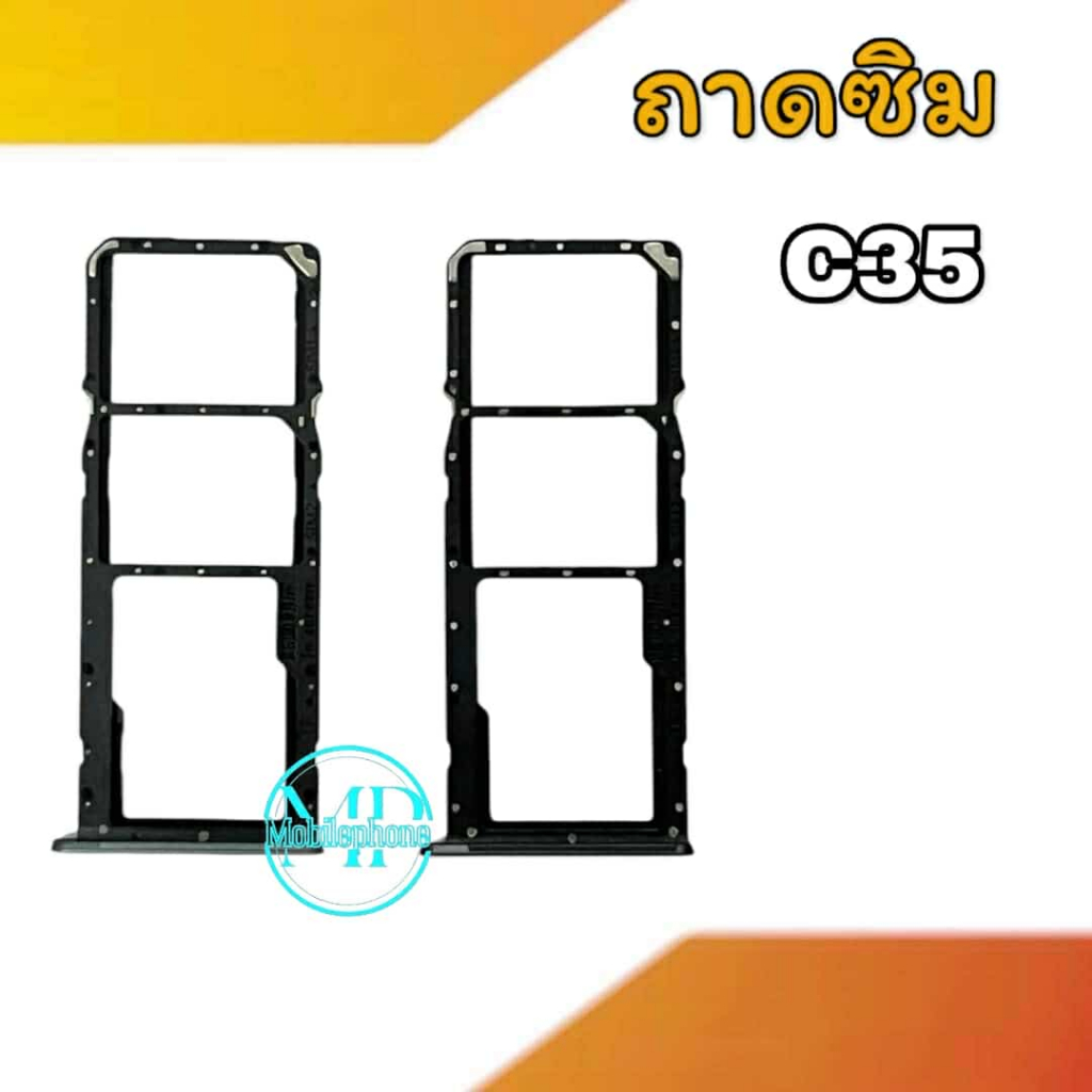 ถาดซิม C35 ถาดซิมนอก Realme C35 ถาดใส่ซิม อะไหล่มือถือ สินค้าพร้อมส่ง