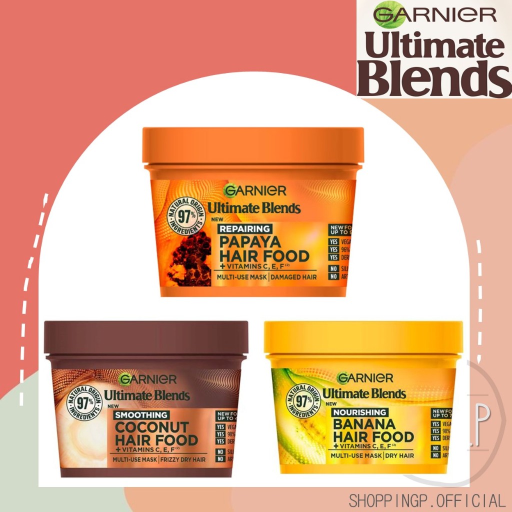 [แท้ 100%/พร้อมส่ง] Garnier Ultimate Blends Hair Food Coconut Oil 3-in-1 Frizzy Hair Mask Treatment ทรีทเมนต์บำรุงผม