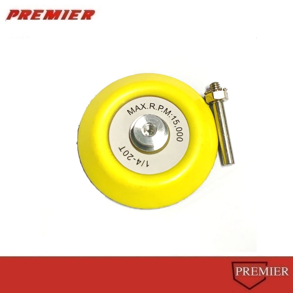 แป้นขัดสำหรับเครื่อง เกลียวใน-นอก 5/16 นิ้ว และ 1/4 นิ้ว หรือแกนสว่าน ขนาด 3 นิ้ว สีเหลือง Backing Pad 3 inch