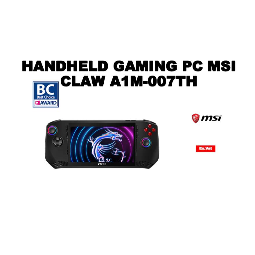 HANDHELD GAMING PC MSI CLAW A1M-007TH