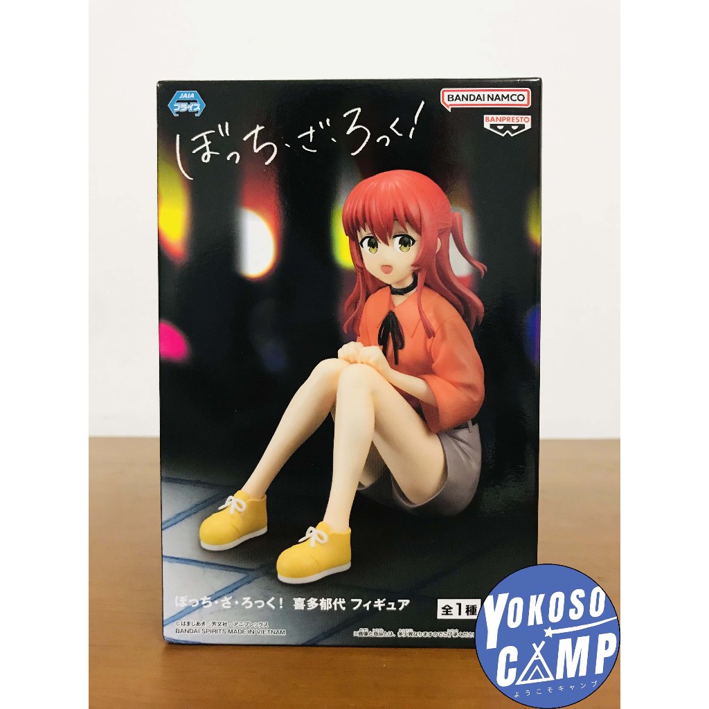 [พร้อมส่ง/มือ1] Bocchi the Rock! - Kita Ikuyo Banpresto