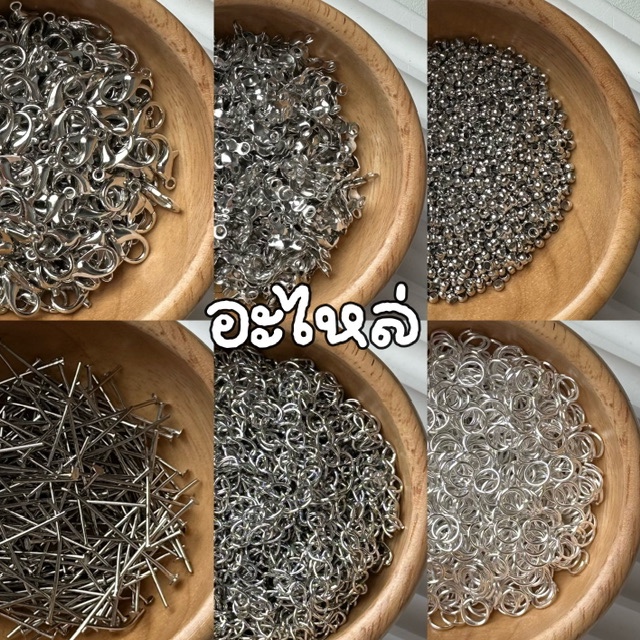 อะไหล่อุปกรณ์ทำสร้อย กำไล