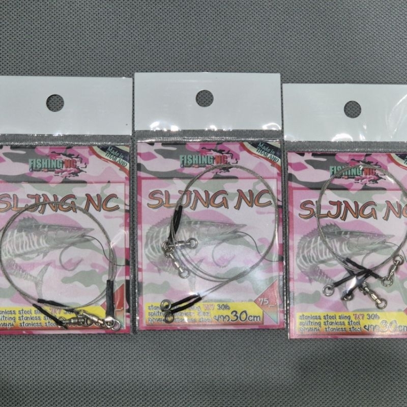 ชุดสายหน้าสำเร็จกันฟันปลา/ชุดสายหน้า NC Sling NC - รูปที่ 3