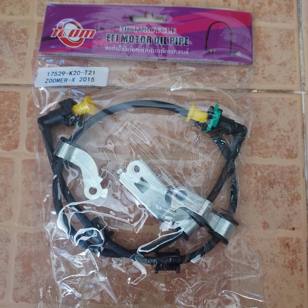 สายท่อหัวฉีดสายน้ำมันเชื้อเพลิง ZOOMER-X ใหม่ ปี2016-2019 รหัสสินค้า (17529-K20-T21)