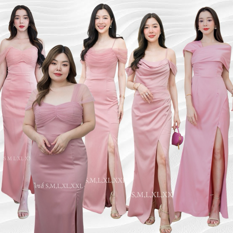 เดรสยาวชุดออกงานสินค้าพร้อมส่ง