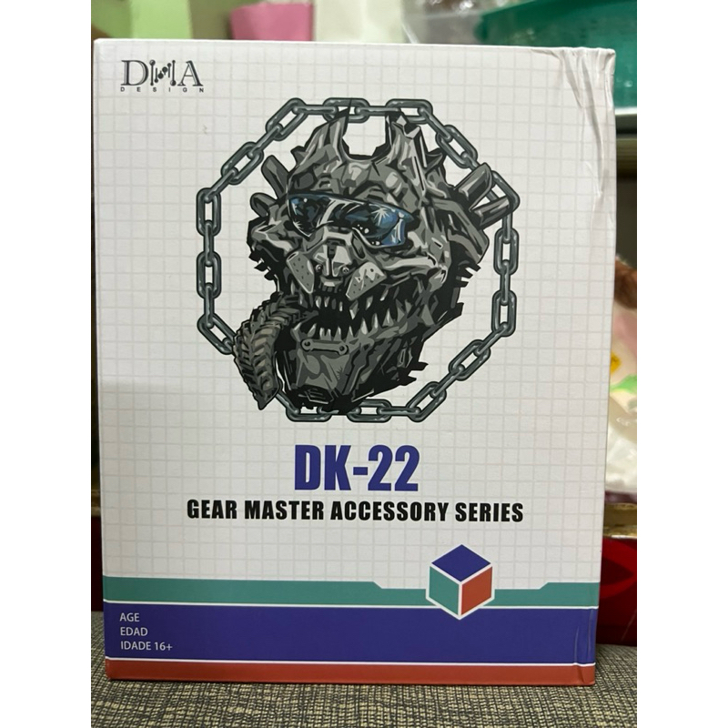 DNA Design DK-22 Gear Master Accessories Series For SS-58/63/68 Mech Model (กล่องไม่สวย)