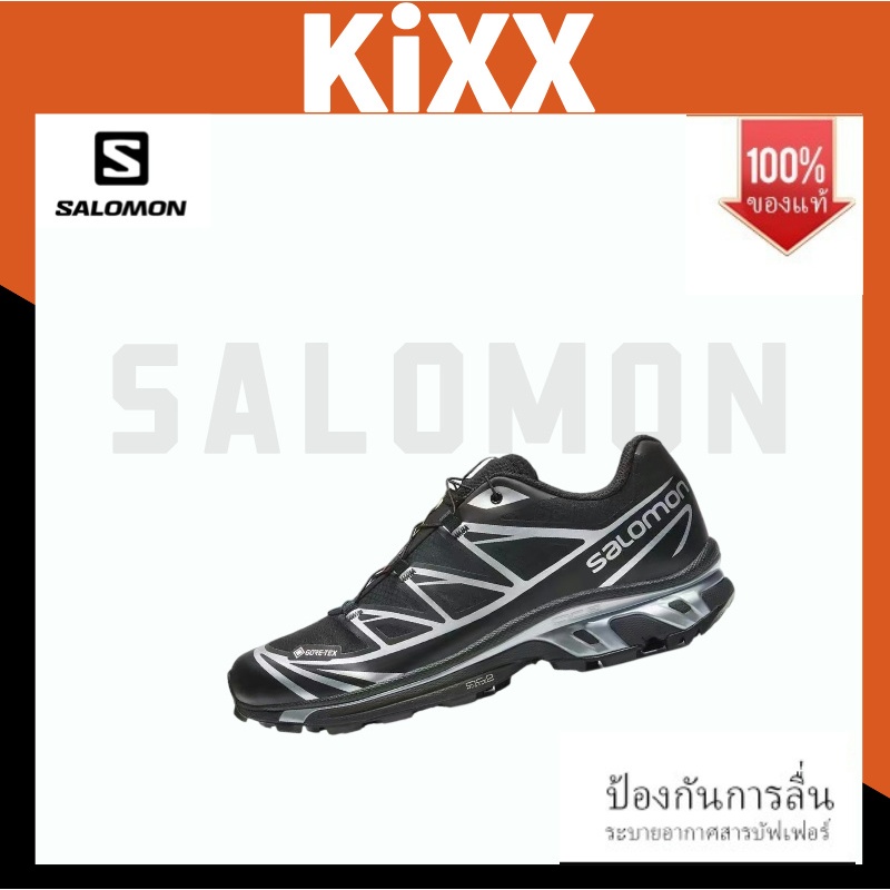 〈การันตีของแท้ 100%〉SALOMON XT-6 GTX 474506