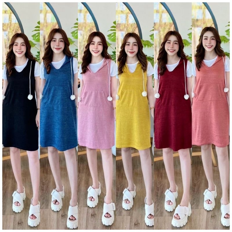 เอี๊ยมกระโปรงมาพร้อมเสื้อยืดสีขาวเนื้อผ้านิ่มมากๆ