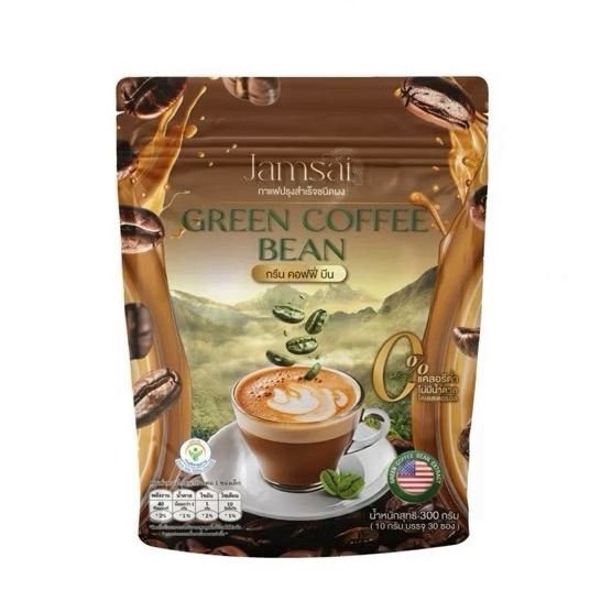 กาแฟลําไย ไหทองคํา กาแฟแจ่มใส กรีน คอฟฟี่ บีน ขนาด [1 ห่อ 30 ซอง]