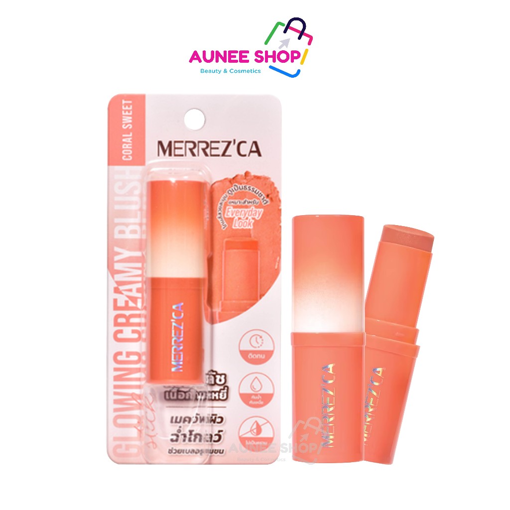 ส่งฟรี/มีไลฟ์ ลด 50% Merrezca Glowing Creamy Blush Stick ครีมบลัชผิวโกลว์ สูตรเบลอผิว