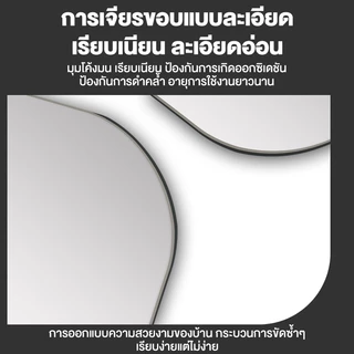 KATIFIA กระจกห้องน้ำ กระจกติดผนัง กระจกห้องน้ำทรงรี โครงอลูมิเนียมหนา กระจก HD สีเงิน 40*60/50*70CM