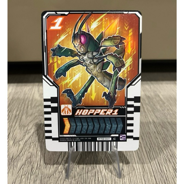 Kamen Rider Gotchard Ride Chemy Card Common | การ์ดคาเมนไรเดอร์ก็อตชาร์ต