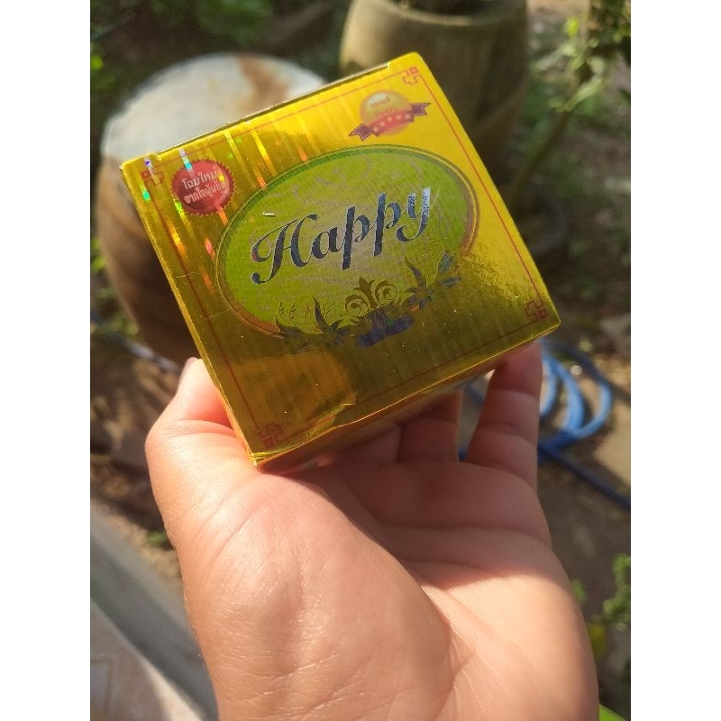ครีมบัวหิมะตลับใหญ่20g.