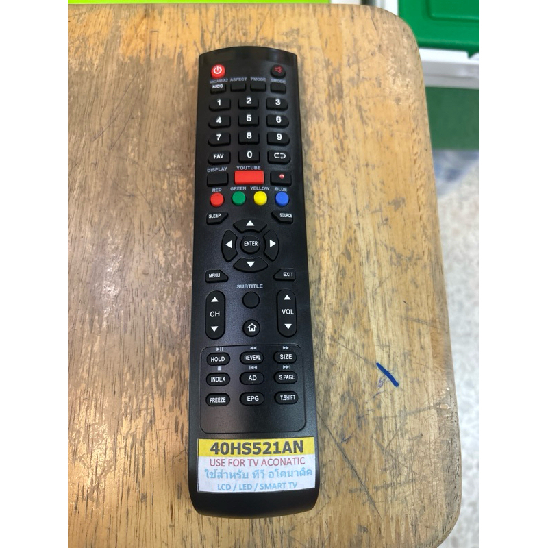รีโมททีวี LCD/LED Acconatic รุ่น 40HS521AN