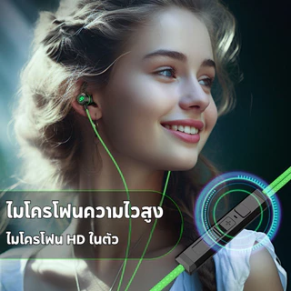 หูฟังเกมมิ่งแบบมีสาย G29 หูฟังสเตอริโอพร้อมไมโครโฟน Type-C ในหูฟังเกมมือถือ