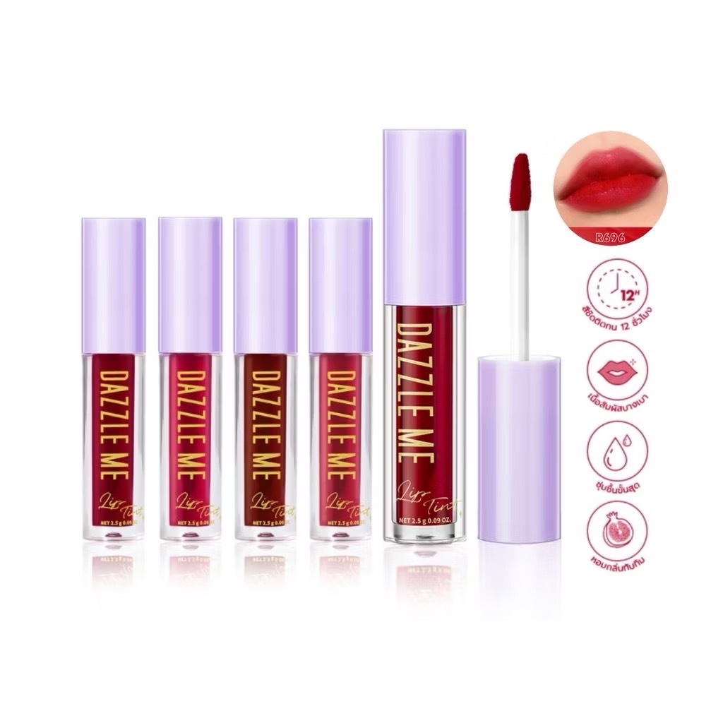Dazzle Me Ink-Licious Lip Tint 2.5g