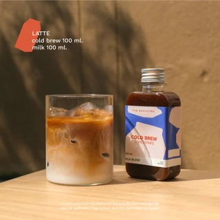 กาแฟสกัดเย็นเข้มข้น - Cold Brew Concentrate The Baristro