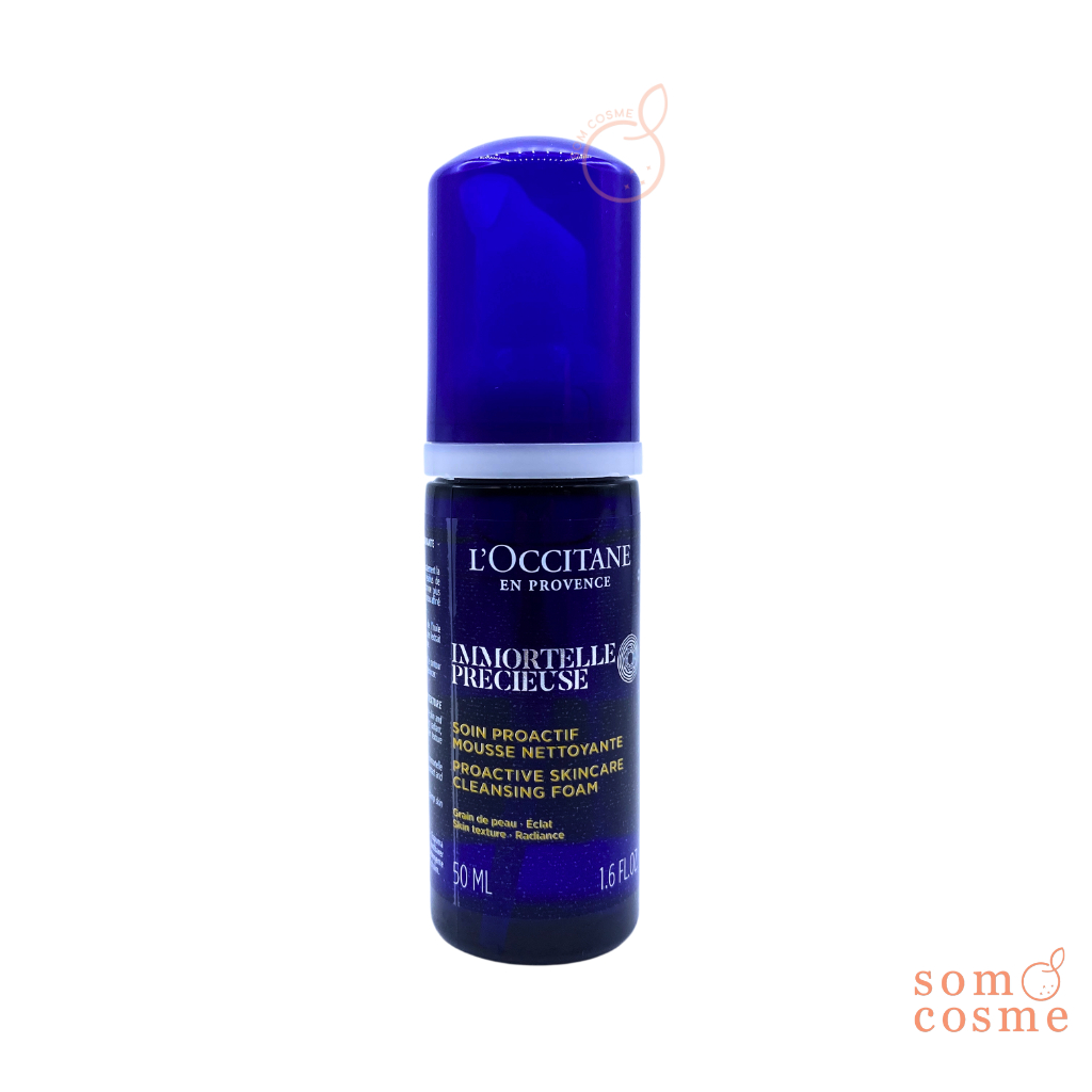 L'Occitane Immortelle Precious Cleansing Foam 50 ml.