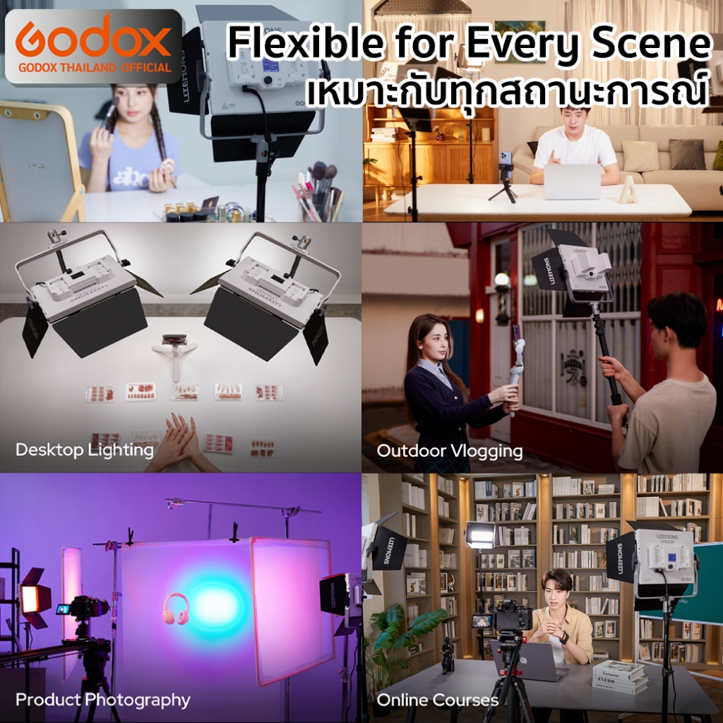 Godox LED Litemons LP600R 60W RGB - รับประกันศูนย์ Godox Thailand 3ปี