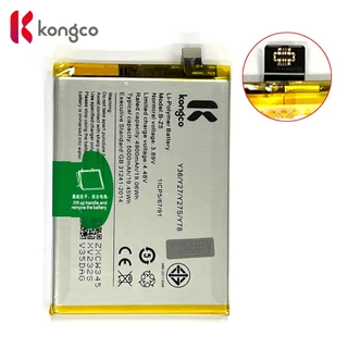 แบตเตอรี่ Y36 สำหรับ vivo Y36 4G Y27 4G Y27S Y78 Y100i battery B-Z5 แบตโทรศัพท์ ความจุสูง ประกัน 1 ปี