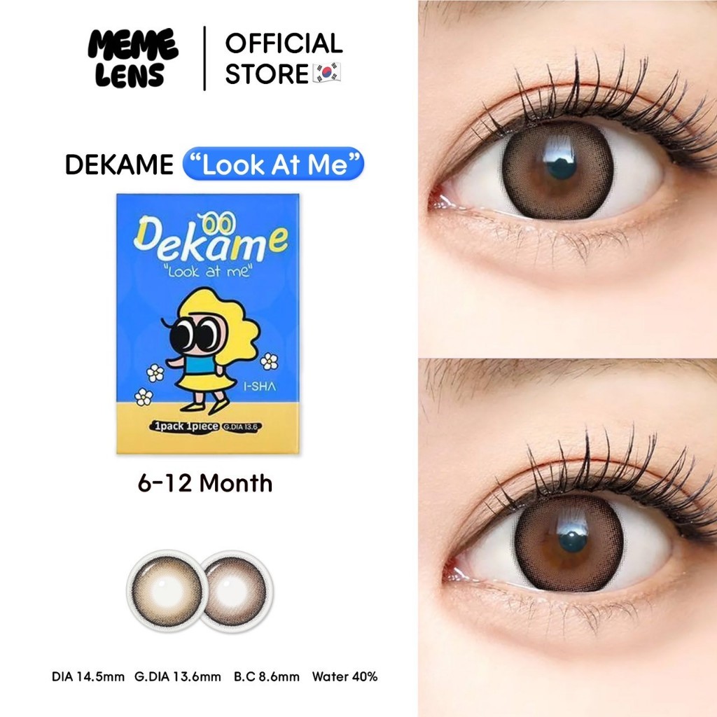 I-SHA DEKAME LOOK AT ME  BROWN / SAND คอนแทคเลนส์เกาหลีรายปี