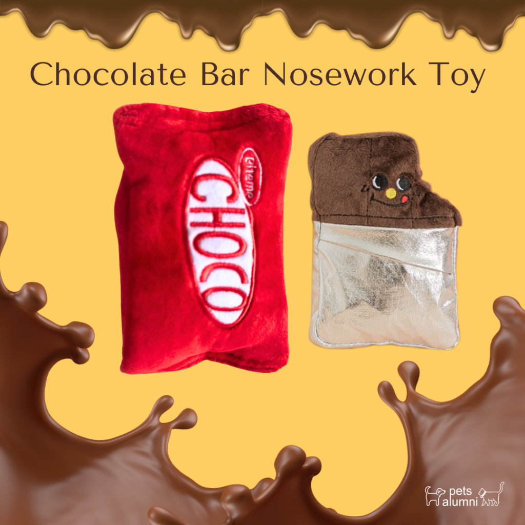 ของเล่นสุนัข ไบท์มี Chocolate Bar Nosework Toy ของเล่นโนสเวิร์ค