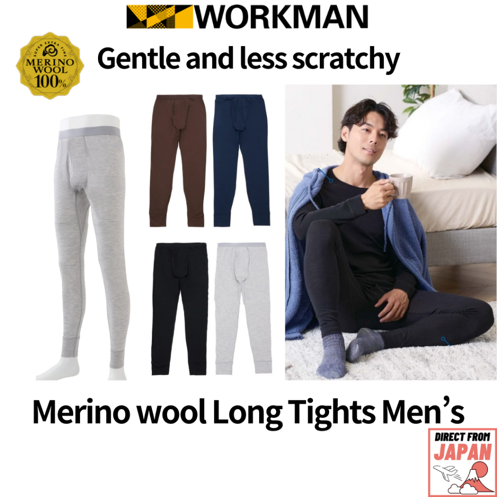 WORKMAN Merino wool Long Tights Men's【direct from Japan】