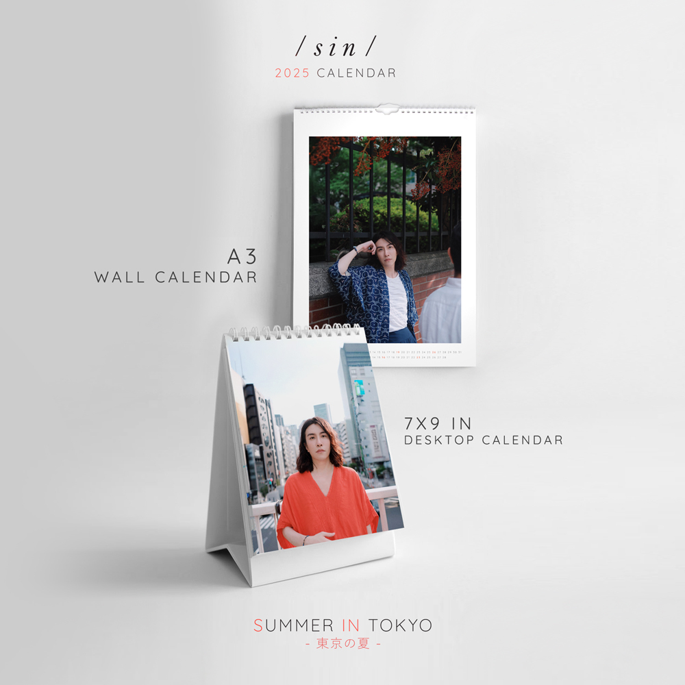 SIN 2025 CALENDAR : SUMMER IN TOKYO
