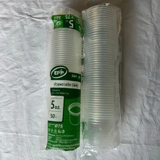 ถ้วย 5 oz PPN เนื้อแข็ง ใช้คู่ฝาเรียบ / โดม ไม่เจาะรู​ EPP​ ปาก75​ ใช้บรรจุอาหาร น้ำจิ้ม น้ำสลัด